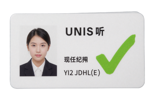 Ausweisdokument mit limettengr&uuml;nem H&auml;kchen - KYC Ausweis-Upload im Golazzo Casino